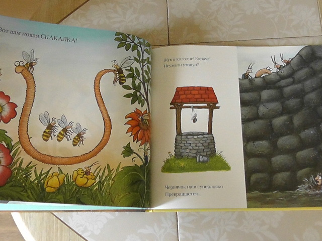 книги ноября