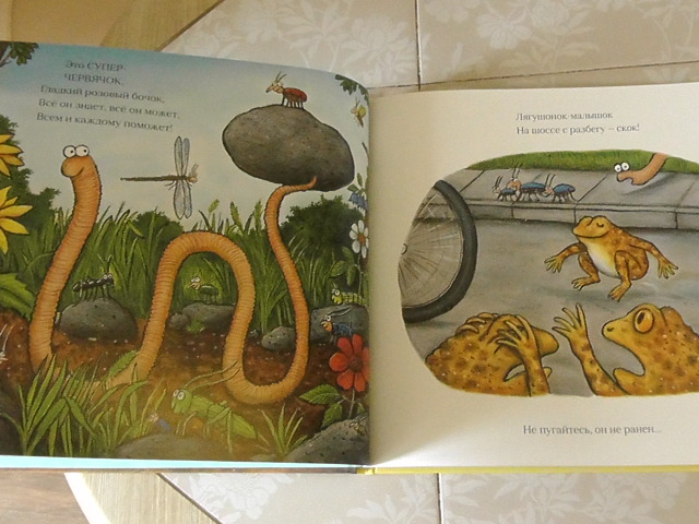 книги ноября