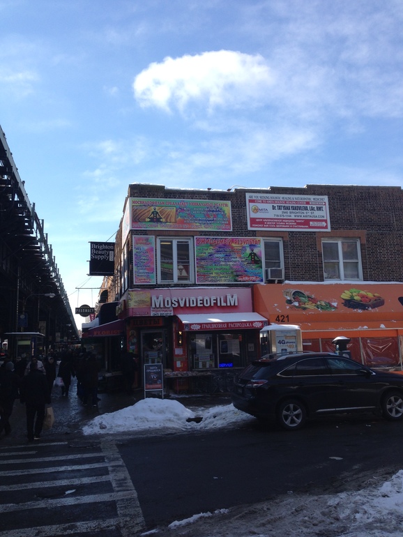 Crazy USA/New York часть I
