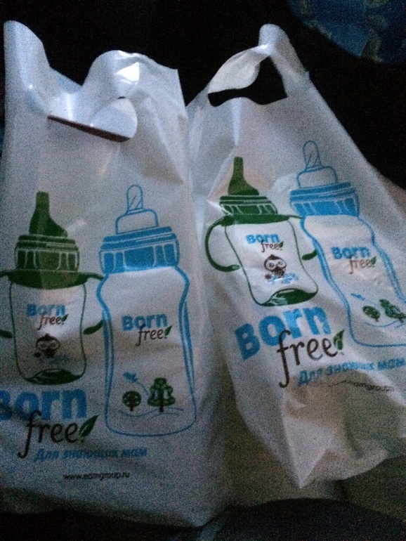Бутылочка и поильник Born Free
