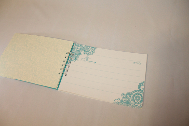 Для пожеланий...