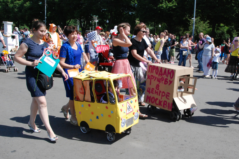 Парк Горького и Парад колясок 2014
