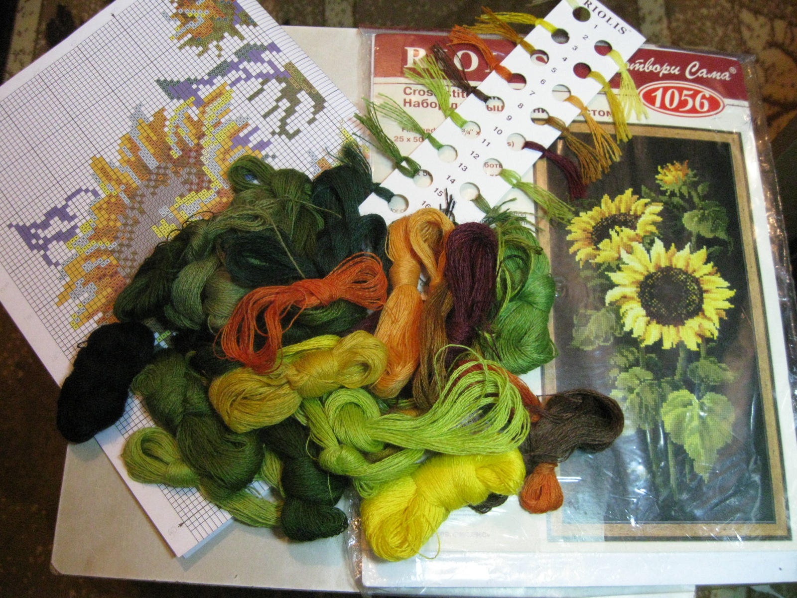 Вышитые картины