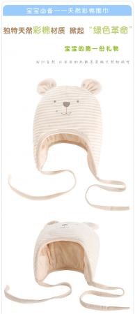 32 недели 5 дней: Узи-Ктг и покупки)