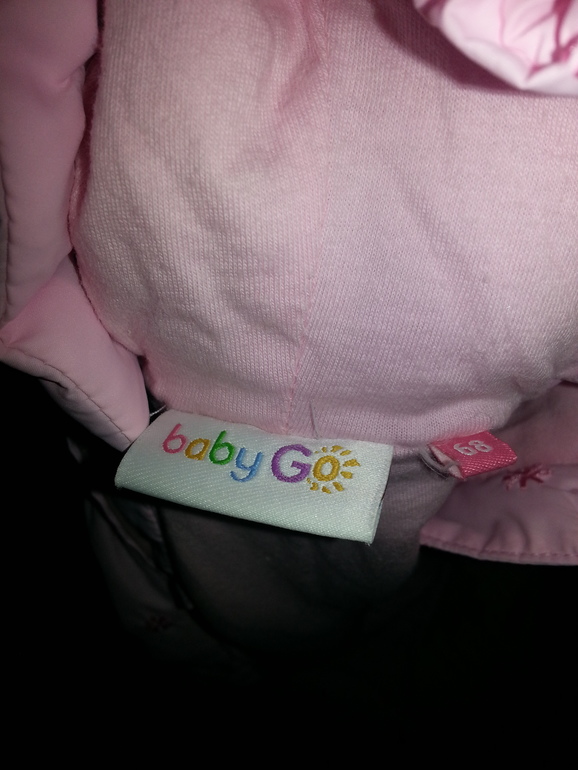 Продам комбинезон BabyGo р.68