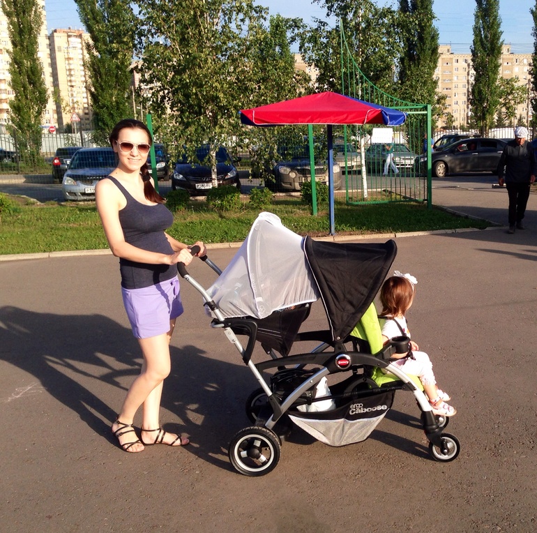 Вот она, моя спасительница!))