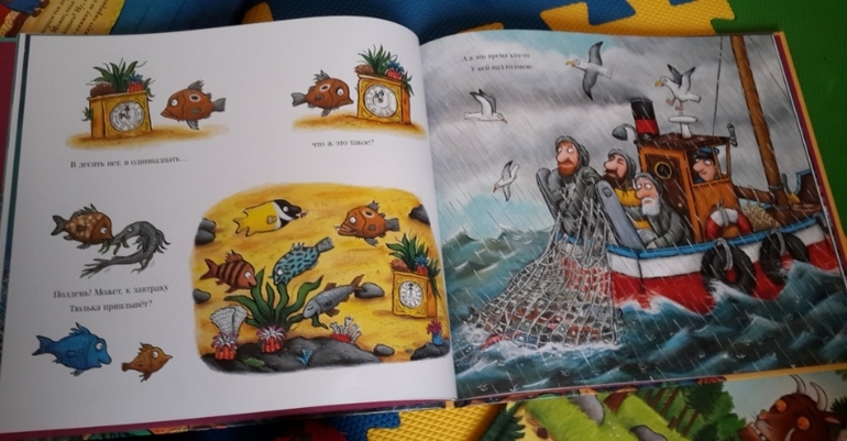 Наши новиночки из-ва Машины Творения