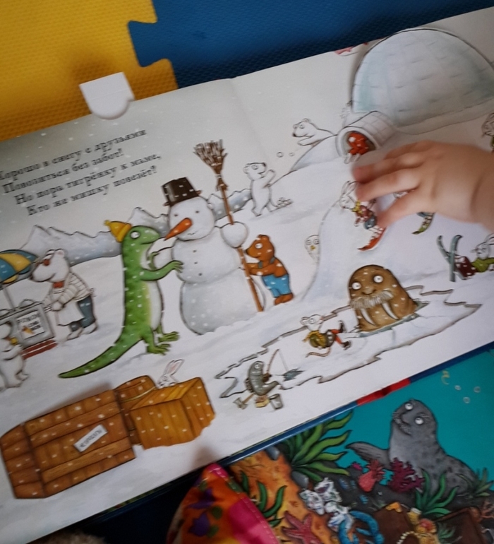 Наши новиночки из-ва Машины Творения