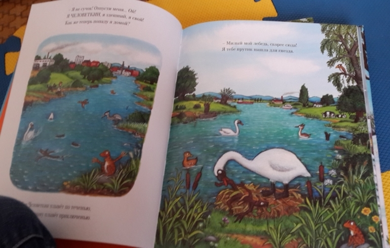 Наши новиночки из-ва Машины Творения