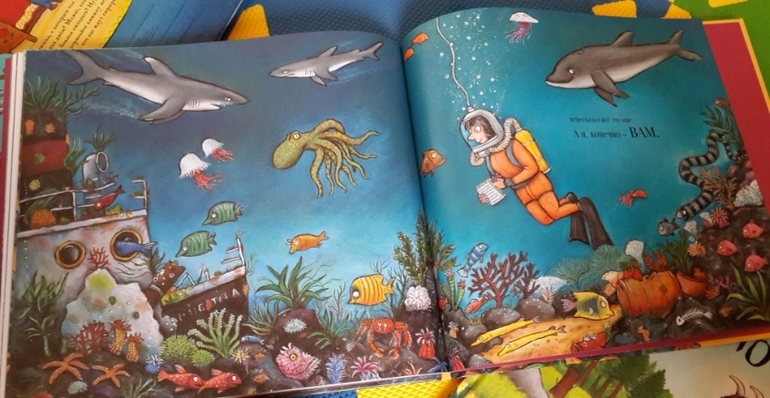 Наши новиночки из-ва Машины Творения