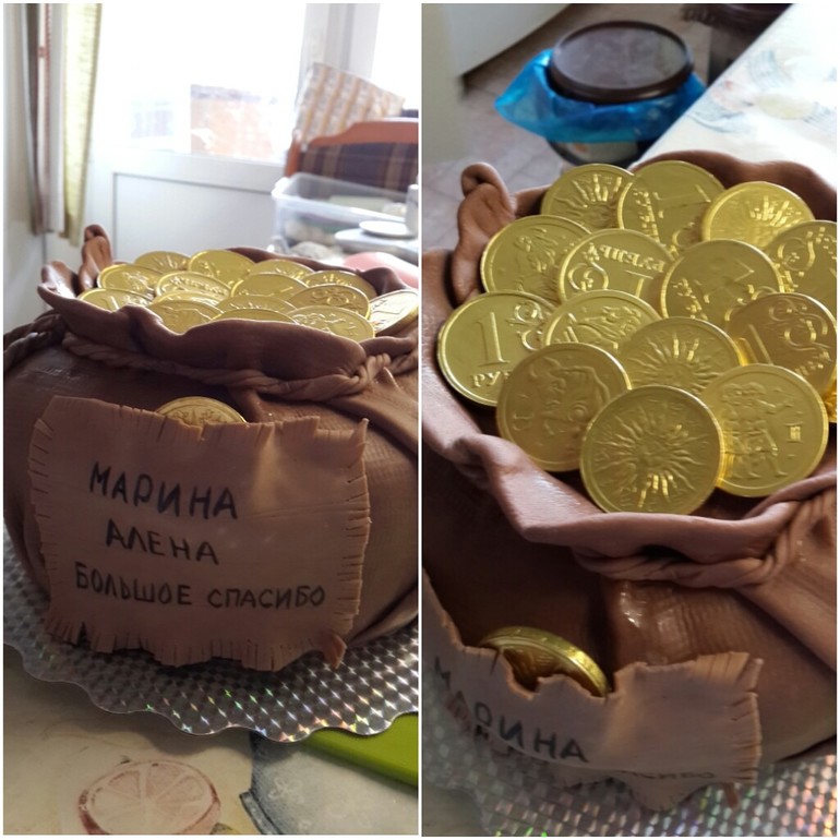 Сегодня подарила торт.