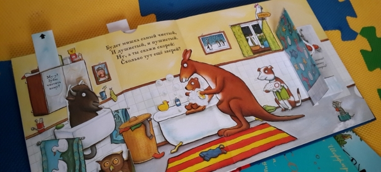 Наши новиночки из-ва Машины Творения