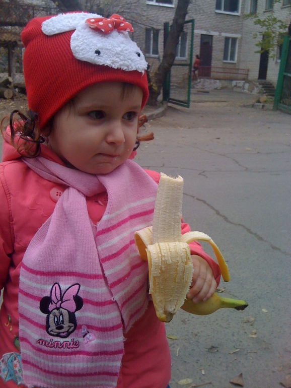 Наш красный день