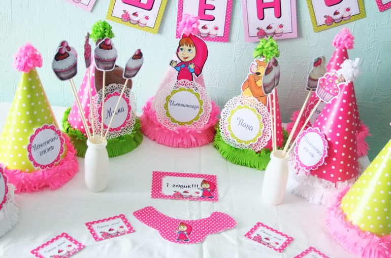 НАБОР Маша и Медведь