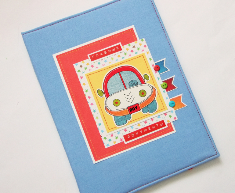 Серия обложек на свидетельства о рождении Children joy