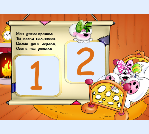 девочки помогите с рамками!!!!срочно))пожалуйста