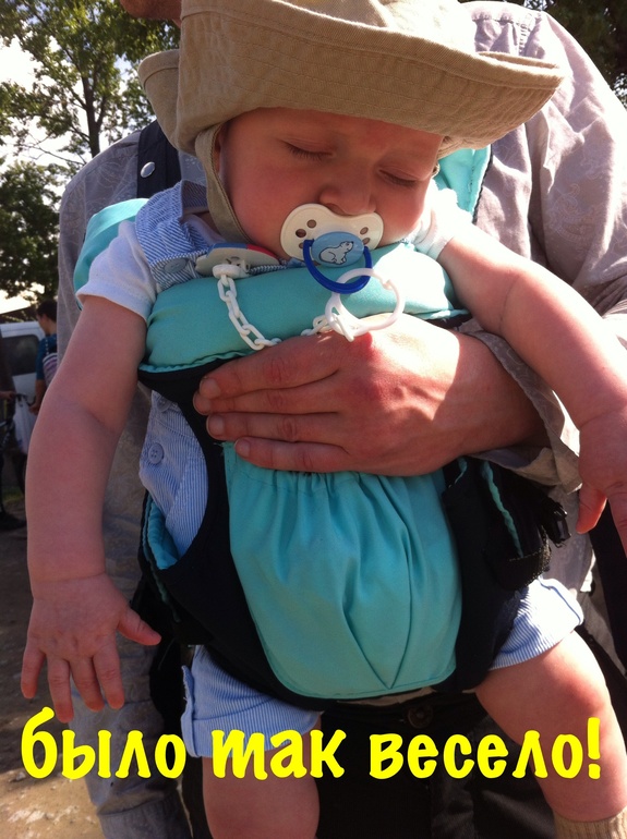 Мир Труд Май!!!