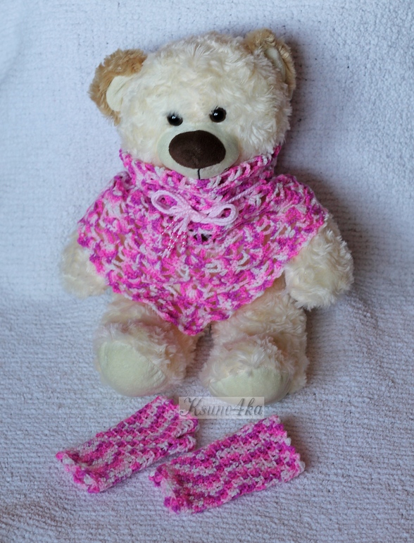 Детские комплекты