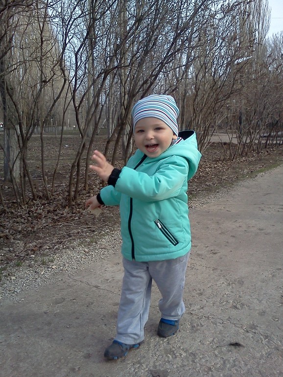 Комплект