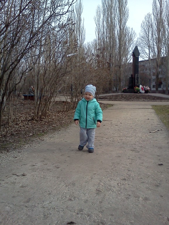 Комплект