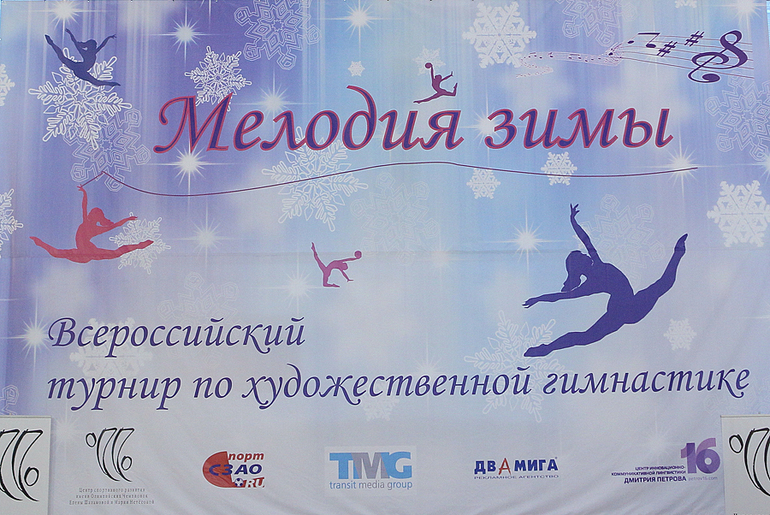 зиму провожаем весну встречаем. снежный вальс. новогодняя музыкальная. грация зимних мелодий. пианино в снегу.