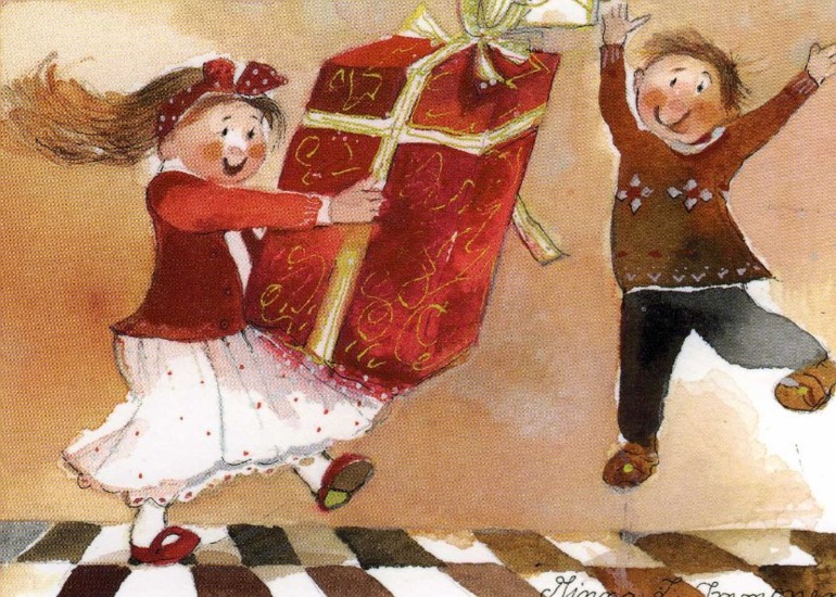 Мчится мчится к нам праздник...