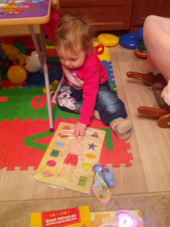 А нам пришла посылка уже.уррра!!!