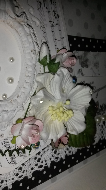 открыточка ко дню рождения