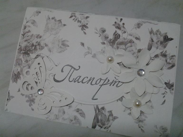 помогите! срочно нужно ваше мнение!