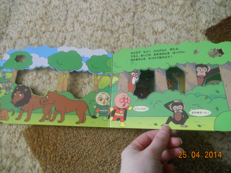 Посылочка от Леночки