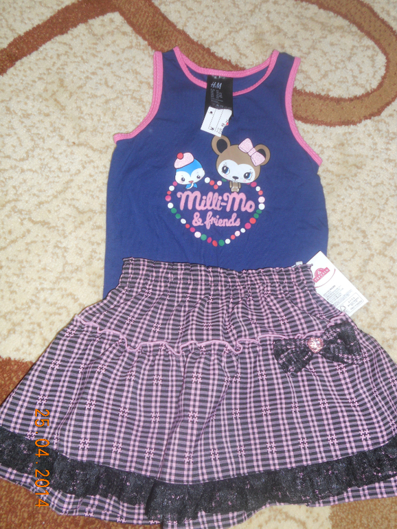 Посылочка от Леночки