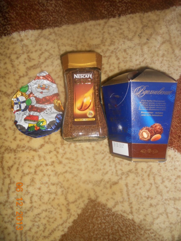 Чудеса случаются