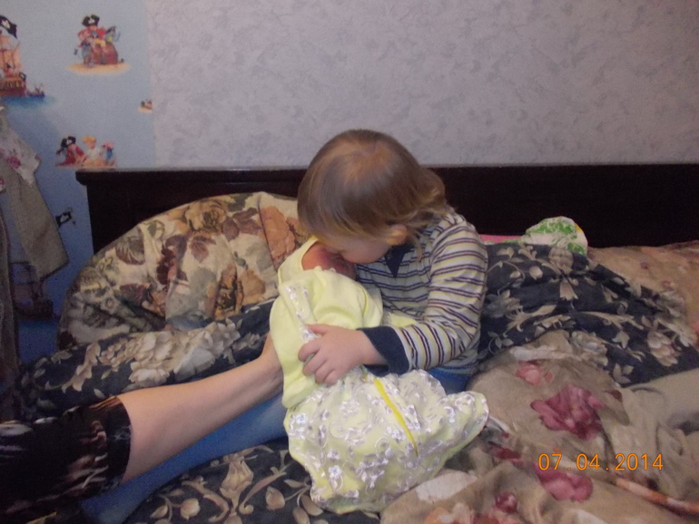 немного о нас