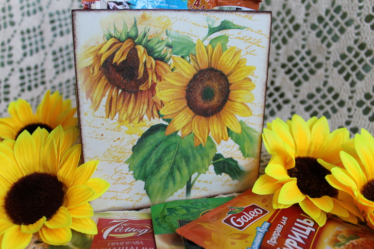 Короб для специй