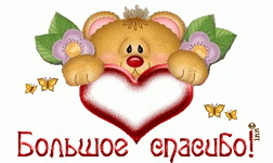 3d576a2f3cd2679c2bf3176941c61a50.jpg