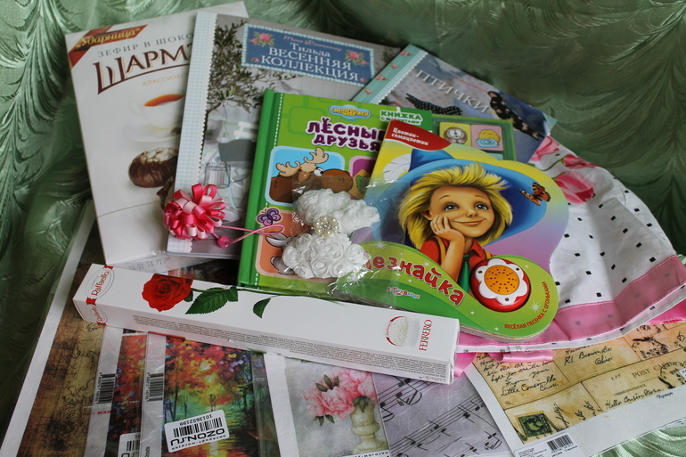 Подарочки от Натальи!!!!!!!