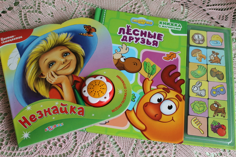 Подарочки от Натальи!!!!!!!