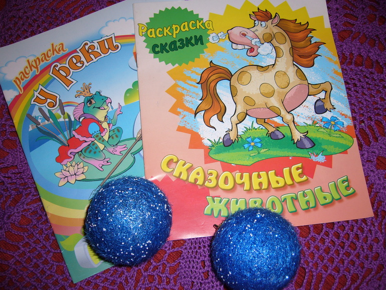 Подарочек от Анюты!!!