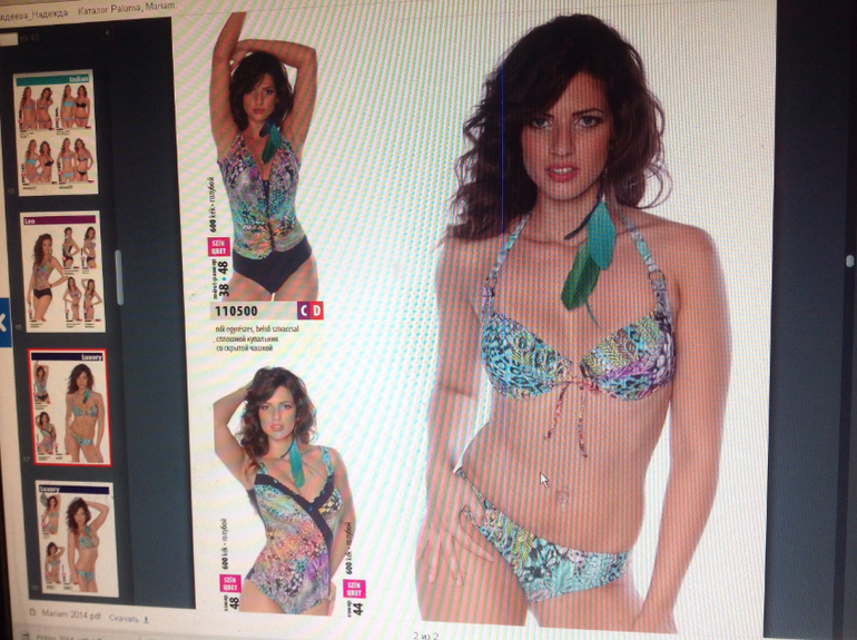 Девочки, лето не за горами, кто за купальниками???