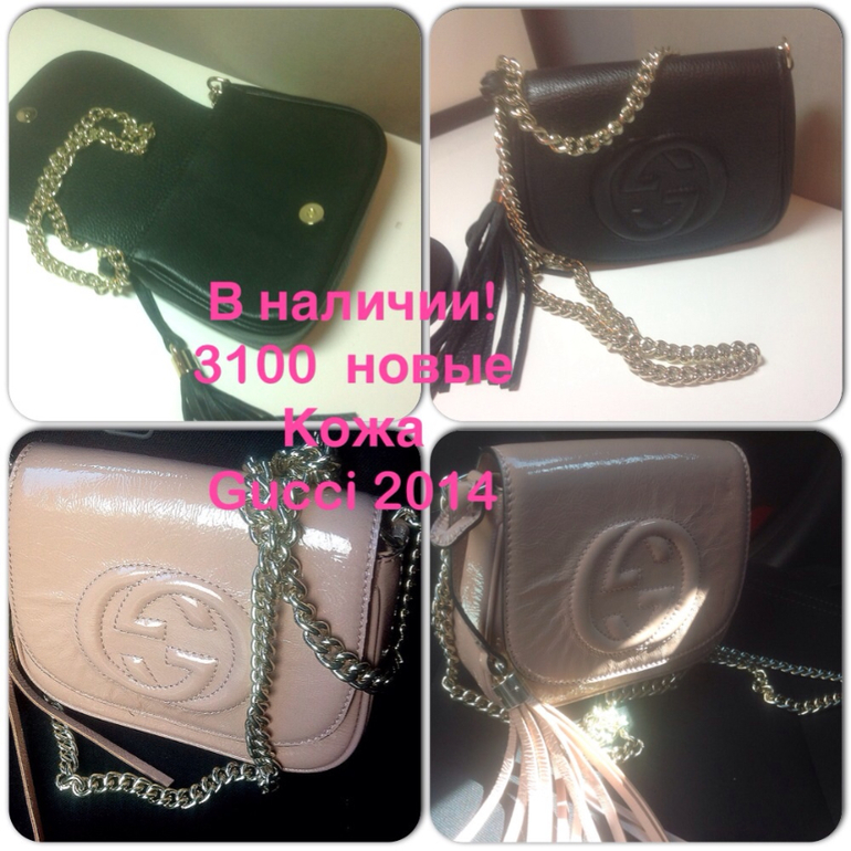 Пристрой с моей закупки, все в наличии!!