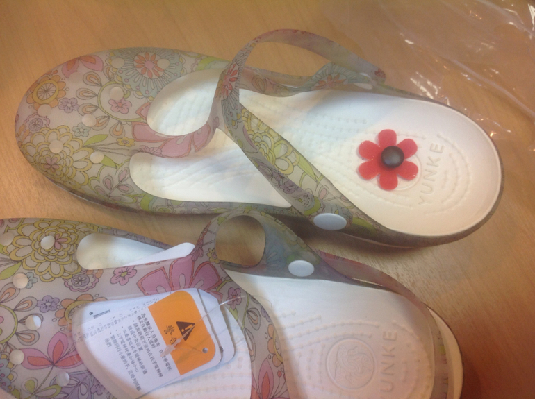 Хвасты таобао одежда обувь