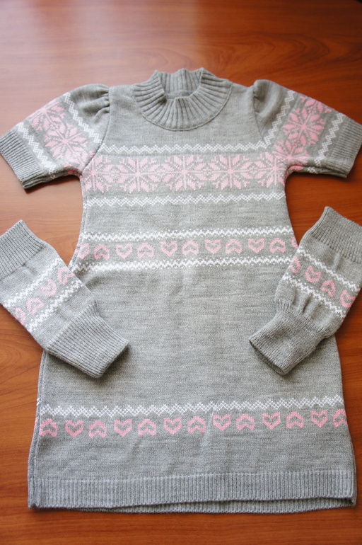 Нам посылочка пришла)