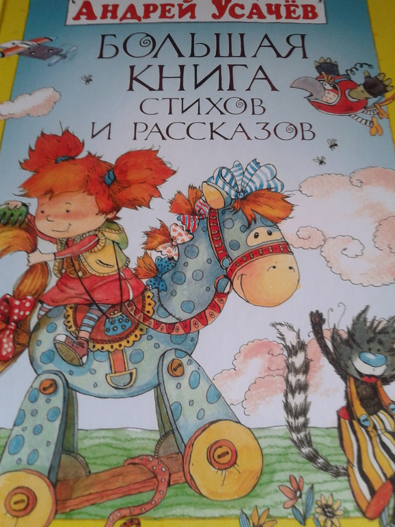 Случайно наткнулась очень понравилась