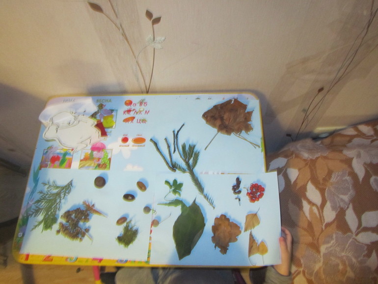 Благотворительный ФМ. Микс -неделя. День 1. Осень.