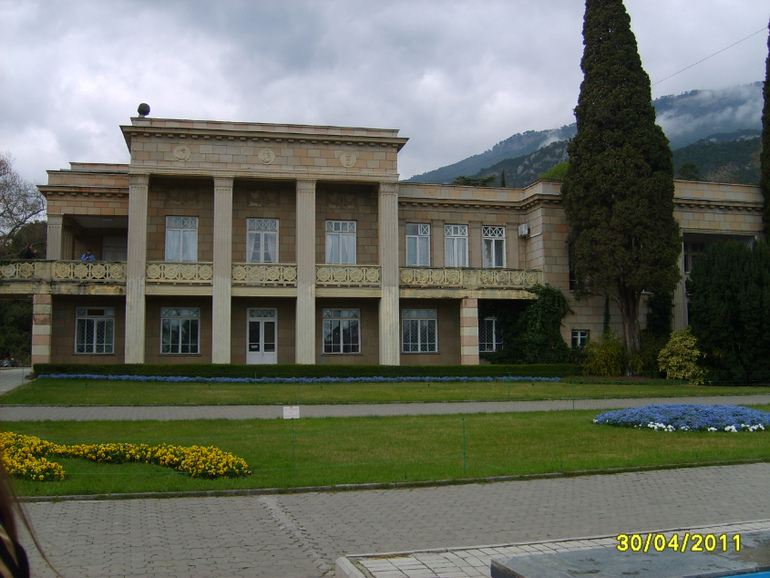 Никитинский ботанический сад.