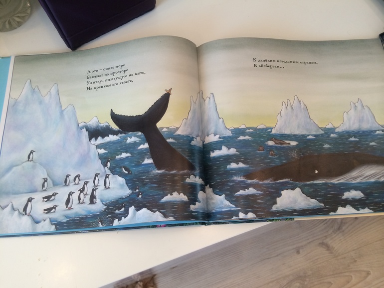 Подарки сыночкам