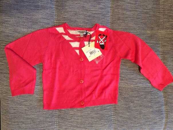 Кардиган Jean Paul Gaultier, 92 размер, 1900 р