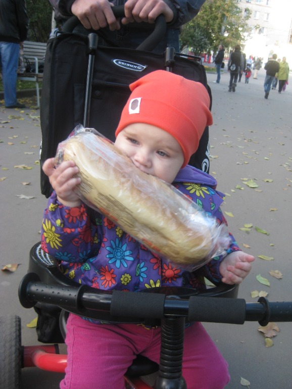 Моя жадинка!