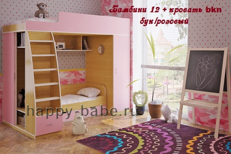 036ece1aadd82ee54aedce8ab9277886.jpg