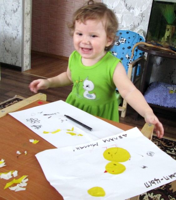 Цып-цып. Прятки+аппликация!